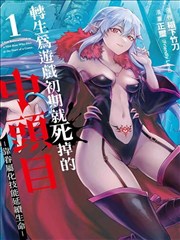 秋霞电视剧免费播放在线观看 韩剧