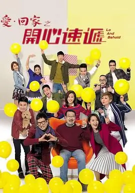 1080P高清观看